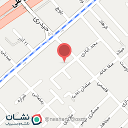 عکس ایزوگام پرو