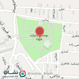 عکس شهدای گمنام محله شهید لهارایی