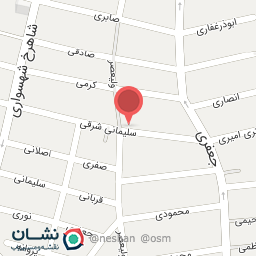 عکس فروشگاه و تولید کفش کرمی