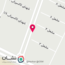 عکس خدمات تخصصی اطلس