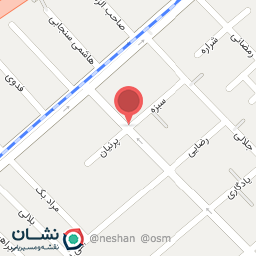 عکس نوشت افزار ایثار