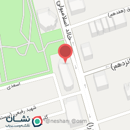 عکس بانک پارسیان  شعبه آرژانتین - ساعی