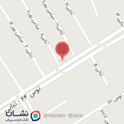 عکس آجیل سرای عمو نوروز