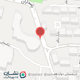 عکس کلینیک دندانپزشکی دکتر گلاره تاجیک