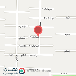 عکس دفتر بیمه ایران