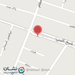 عکس دخانیات سید