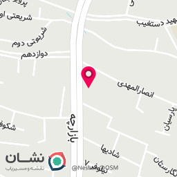 عکس دفترفنی نارین