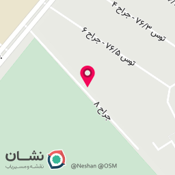 عکس سنگ عروج ولی زاده