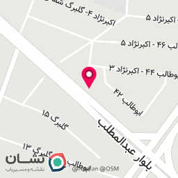 عکس تعمیرگاه موبایل 