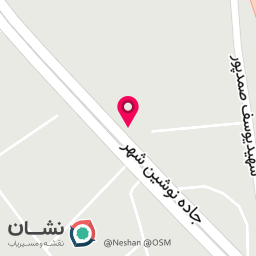 عکس غذای آماده سامان