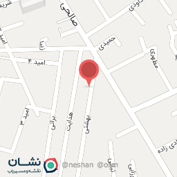 عکس گلاب و عرقیات ارغوان