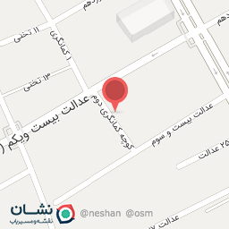 عکس آقای موبایل