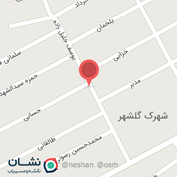 عکس کافی نت لمون