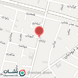 عکس مطب دکتر میروکیلی ارتوپد