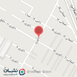 عکس دارو گیاهی 