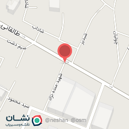 عکس فیزیوتراپی امید