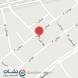 عکس داروخانه شفا