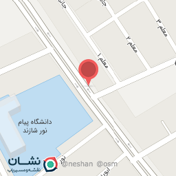 عکس سوپر مارکت امیرعلی