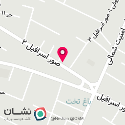 عکس دخانیات دودکش
