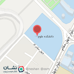 عکس کتابخانه علوم