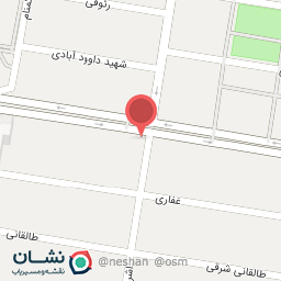 عکس تهیه غذای قریشی