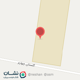 عکس شرکت پخش بهداشت دارو شفاآراد