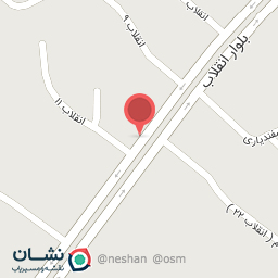 عکس داروخانه دکتر سعدین پور