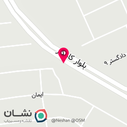 عکس تعمیرات مبل پیمان و پدرام