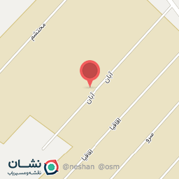 عکس یخچال سازی آزما