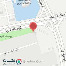 عکس مطب دکتر احمد سدیدی