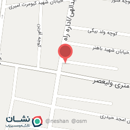 عکس نوشت افزار