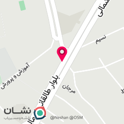 عکس آموزشگاه زبان نصردانش