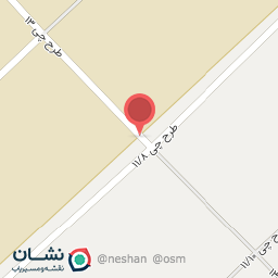 عکس مصالح ساختمانی بنیان