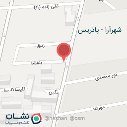 عکس فروشگاه کروز