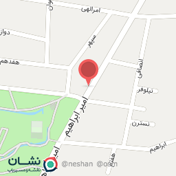 عکس بانک پارسیان (شعبه باغ فیض)