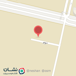 عکس بسامد گستر فردا