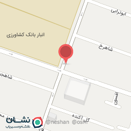 عکس دندانپزشکی دکتر جهان تیغی