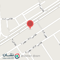 عکس محصولات فرهنگی آوا