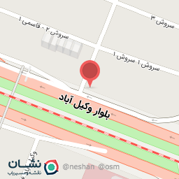 عکس ویتامین سرای ویتو 