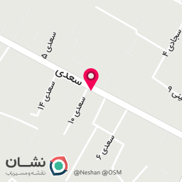عکس فروشگاه قربانی
