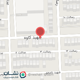 عکس نازبالشت