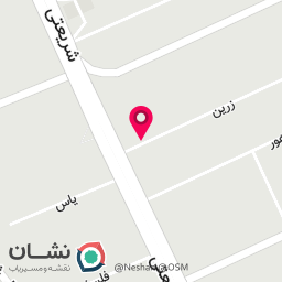عکس شرکت فرافوم