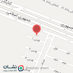 عکس رستوران جمهوری