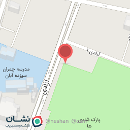 عکس کتاب کانون پرورش فکری کودکان