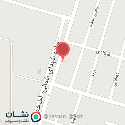 عکس فروشگاه شوینده بهداشتی پاکو