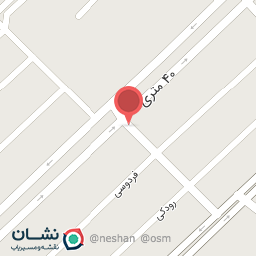 عکس فروشگاه برادران قیمی