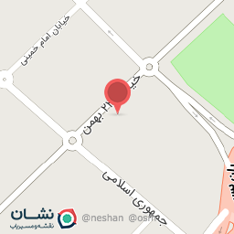 عکس شیرینی سرای ابو علی سینا