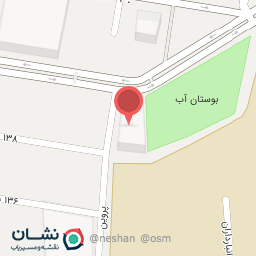 عکس مرکز فروش و ارائه خدمات رایتل