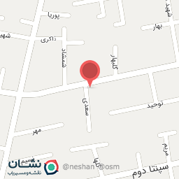 عکس املاک دادخواه