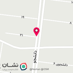 عکس گلفروشی اترین گل